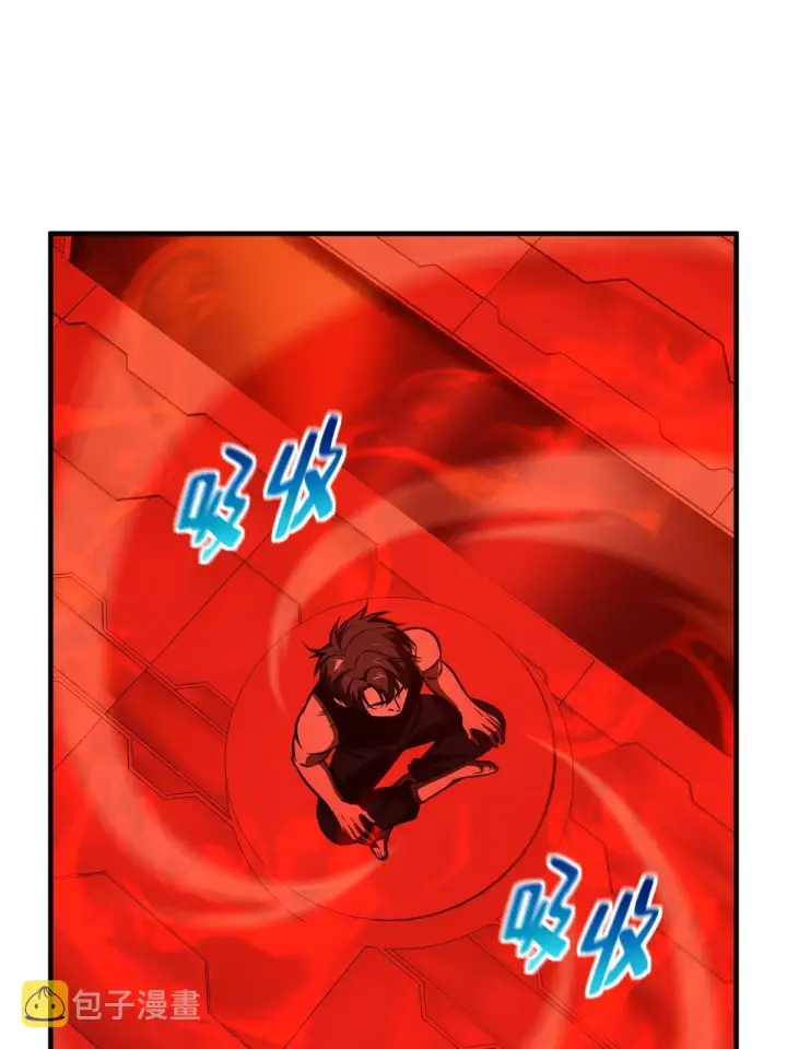 漫画《全球高武》170 收费第35张图