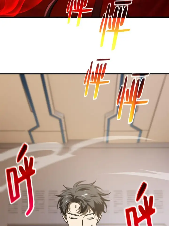 漫画《全球高武》171 四品中段第3张图