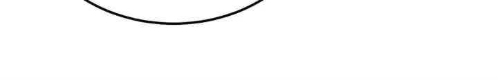 漫画《全球高武》171 四品中段第57张图