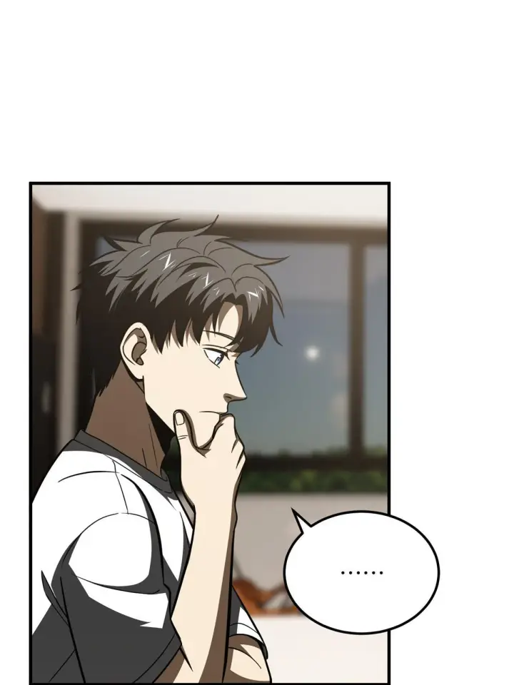漫画《全球高武》171 四品中段第58张图