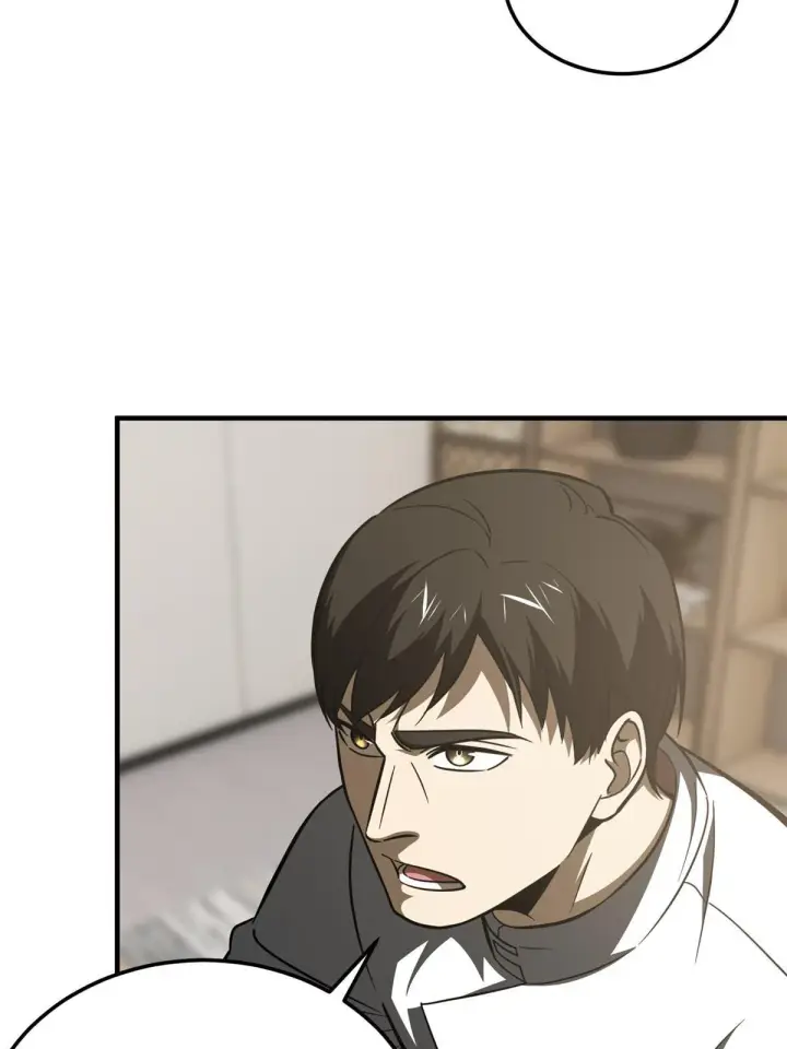 漫画《全球高武》172 武道社的矛盾第65张图