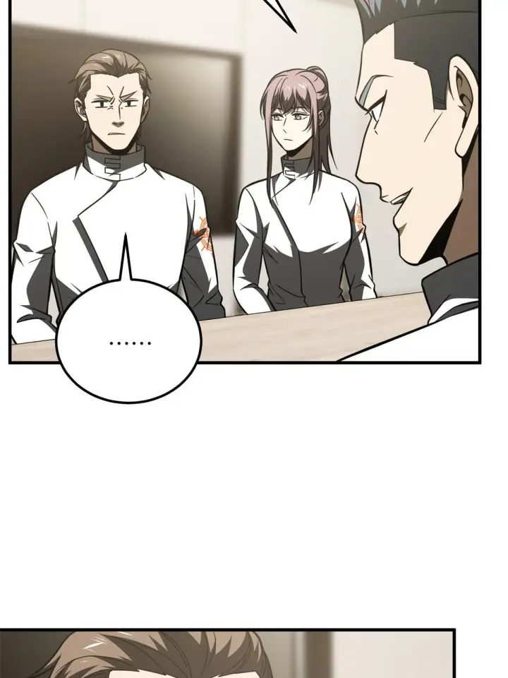 漫画《全球高武》172 武道社的矛盾第72张图