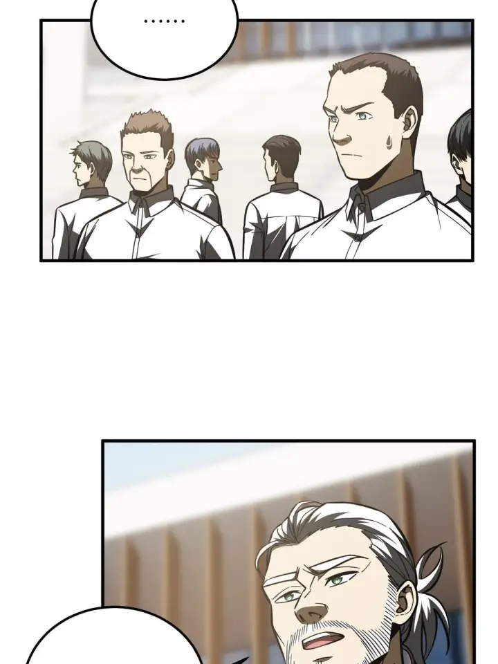 漫画《全球高武》173 大变天第28张图