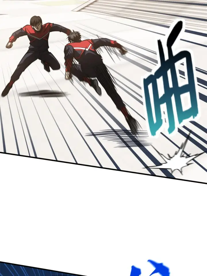 漫画《全球高武》174 差距第27张图