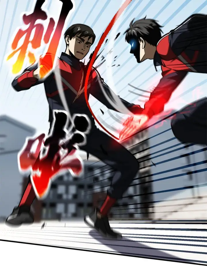 漫画《全球高武》174 差距第29张图