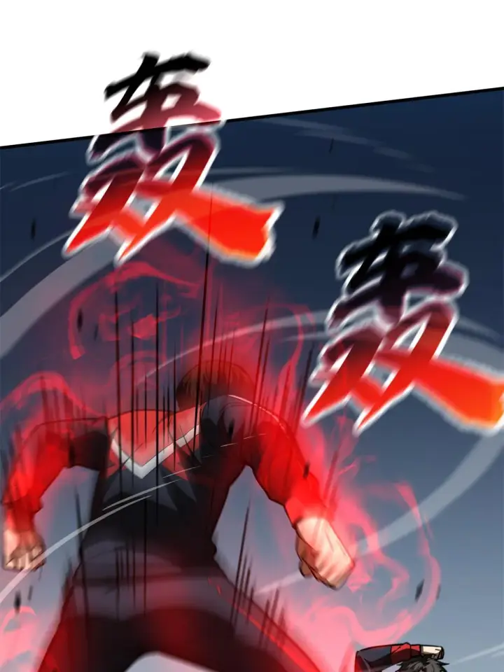 漫画《全球高武》174 差距第31张图
