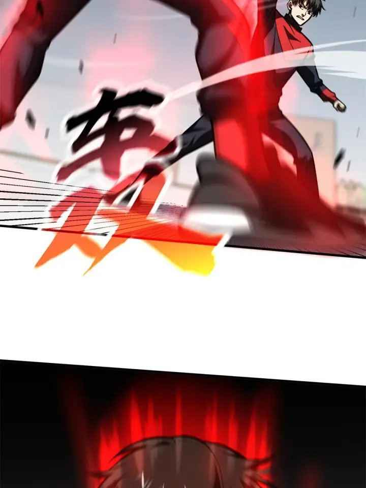 漫画《全球高武》174 差距第32张图