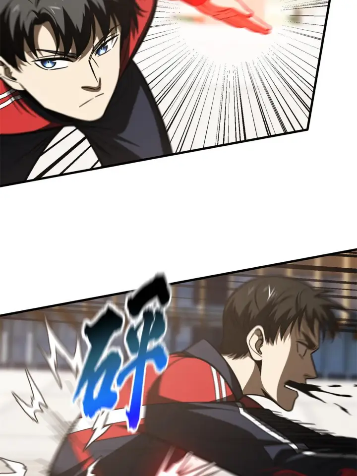 漫画《全球高武》174 差距第43张图