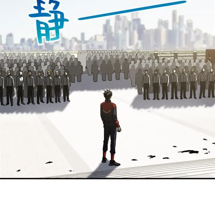 漫画《全球高武》174 差距第55张图