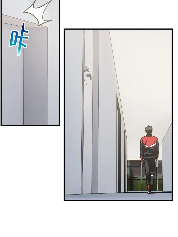 漫画《全球高武》175 新时代第25张图