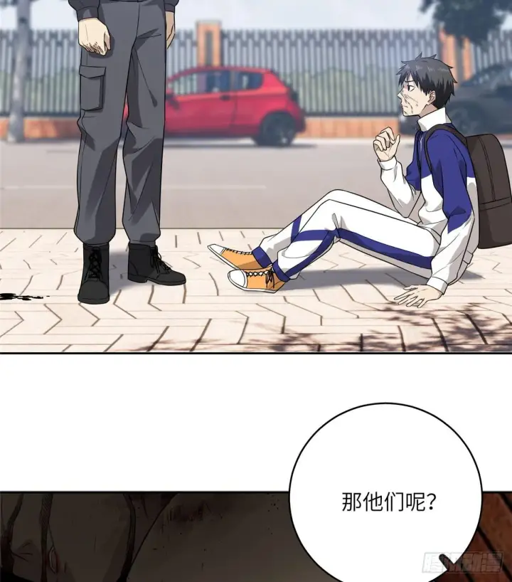 漫画《全球高武》019  不是单纯的暴动第11张图