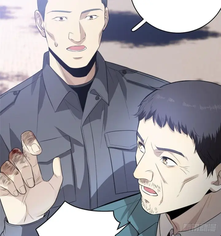 漫画《全球高武》019  不是单纯的暴动第21张图