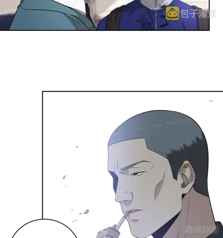 漫画《全球高武》019  不是单纯的暴动第23张图