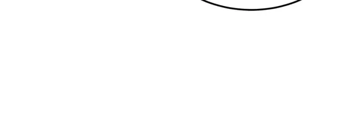 漫画《全球高武》179 大户第11张图