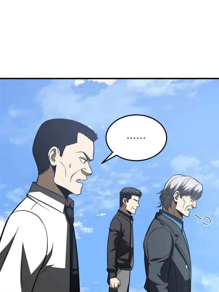 漫画《全球高武》183 我的功劳第12张图