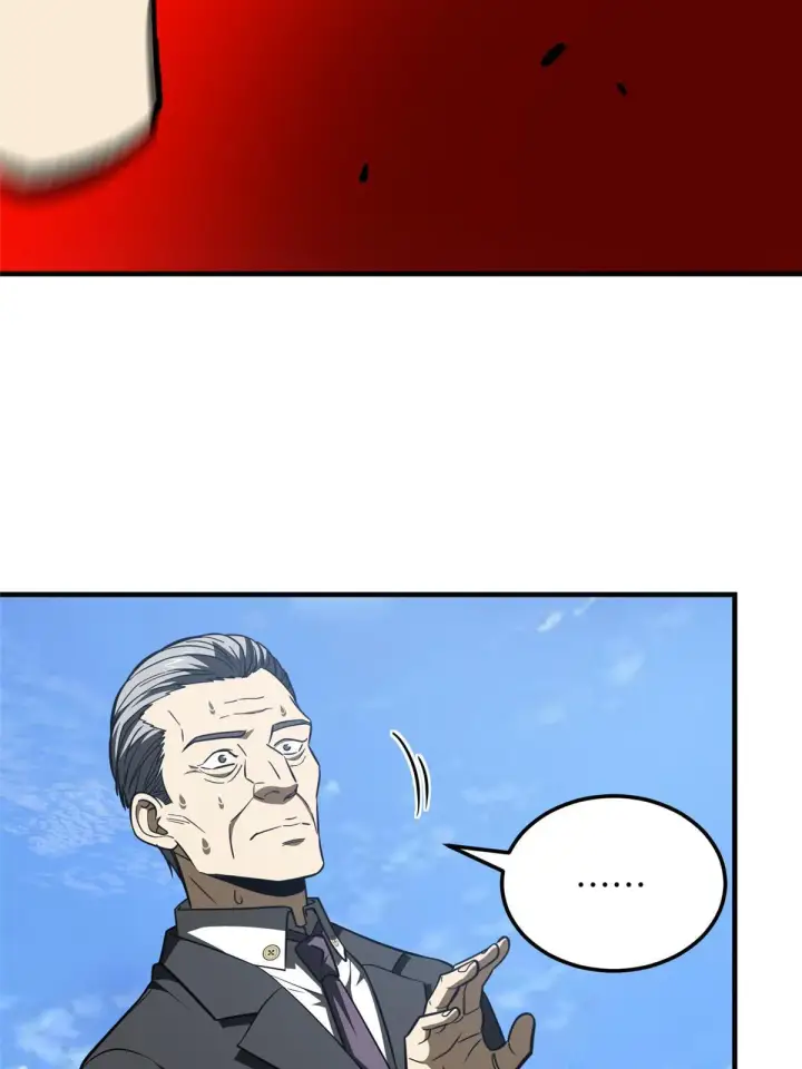 漫画《全球高武》183 我的功劳第42张图