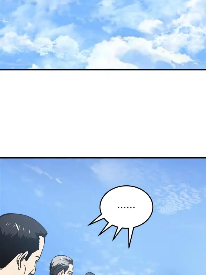 漫画《全球高武》183 我的功劳第46张图