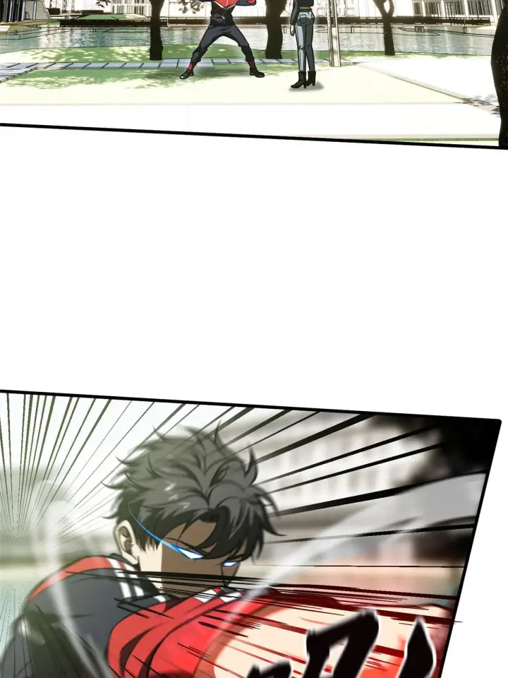 漫画《全球高武》184 约定第35张图