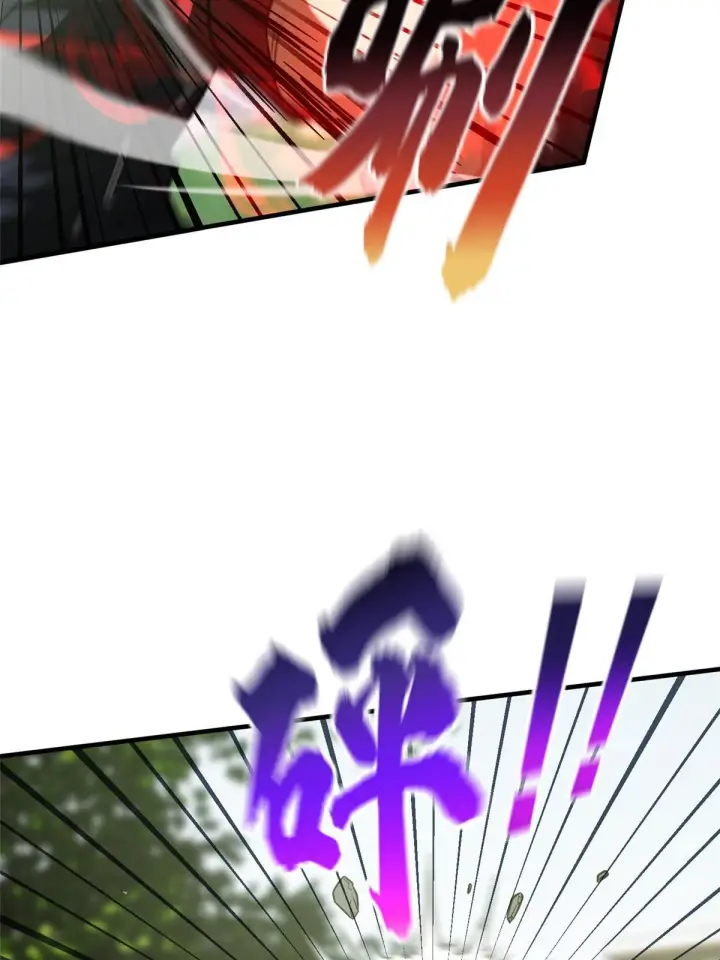 漫画《全球高武》184 约定第36张图