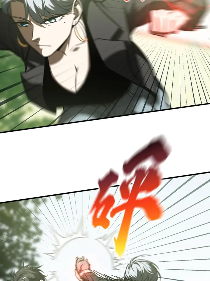 漫画《全球高武》184 约定第41张图