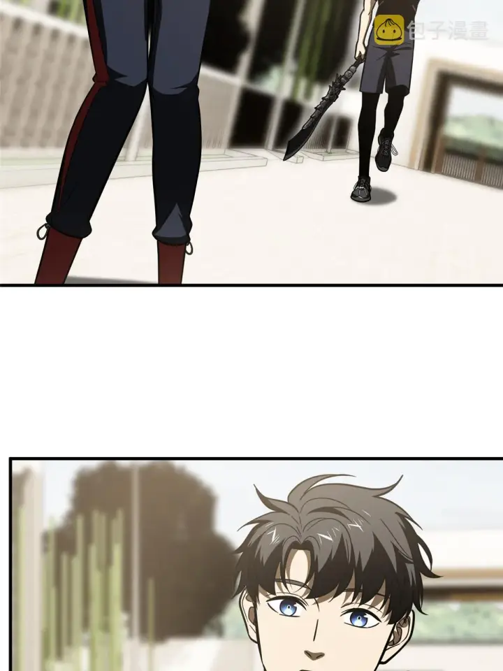 漫画《全球高武》185 魔王第24张图