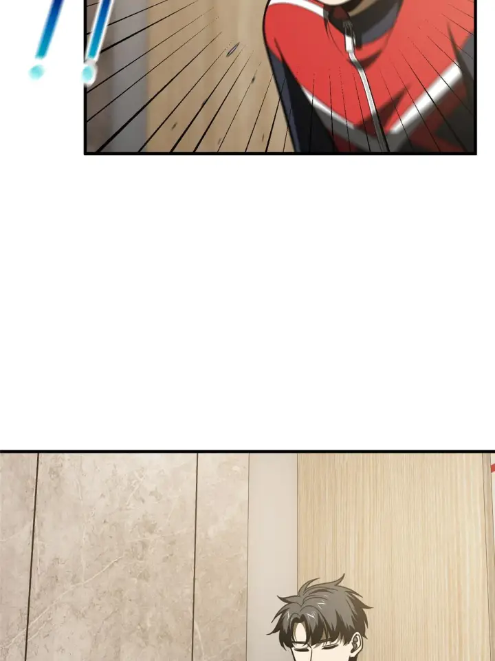 漫画《全球高武》185 魔王第62张图