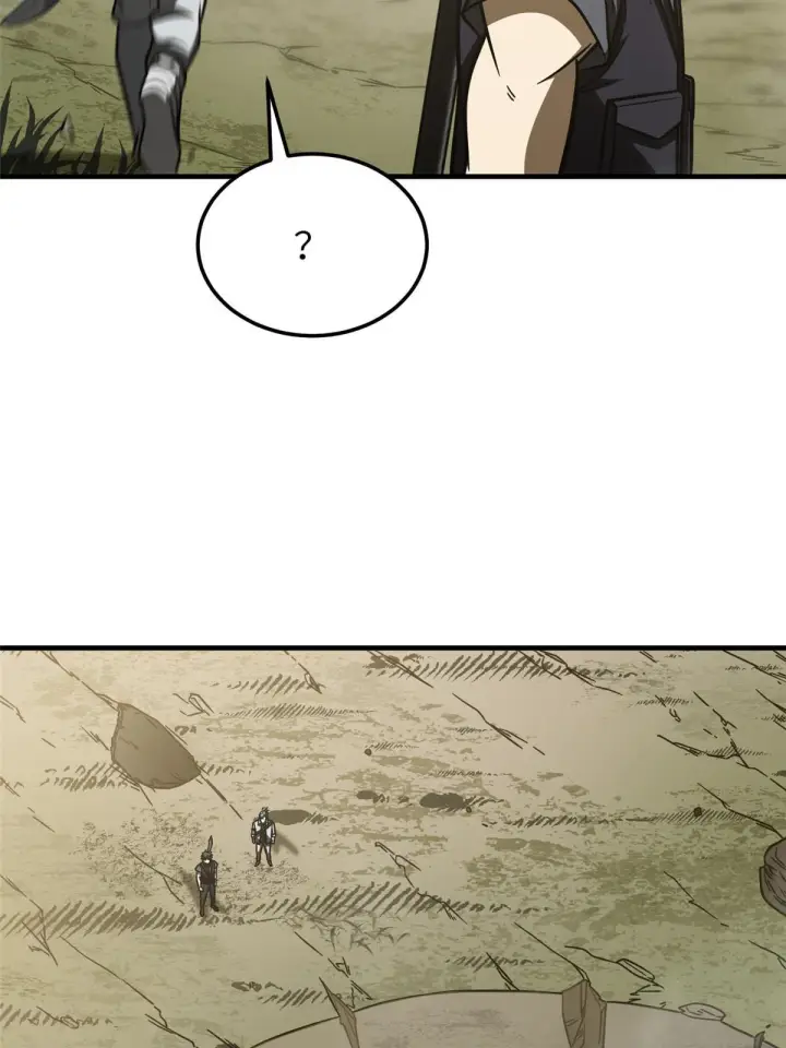 漫画《全球高武》187 提款机第38张图