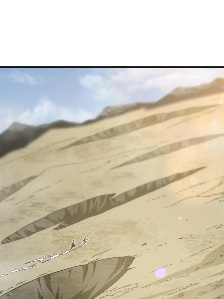 漫画《全球高武》187 提款机第45张图