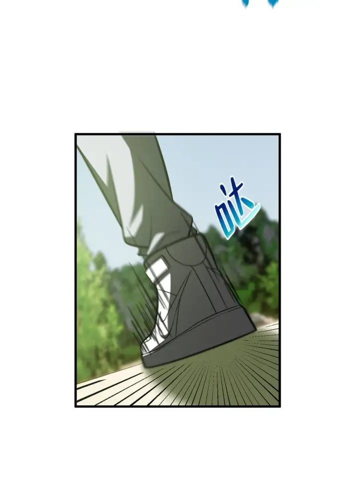 漫画《全球高武》187 提款机第51张图