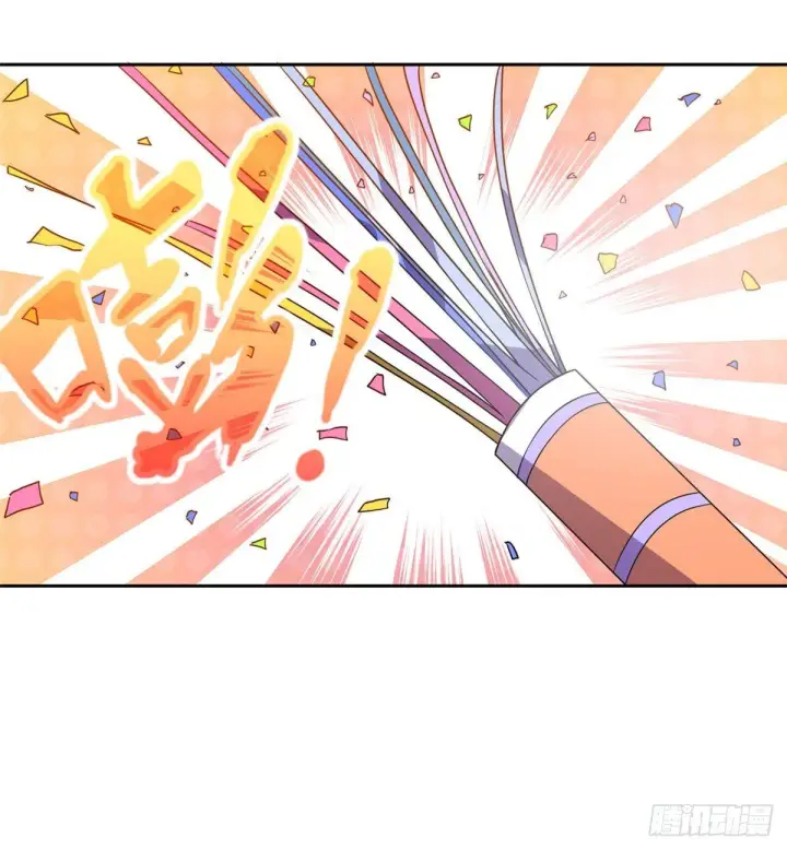 漫画《全球高武》020 市里奖励下来了第29张图