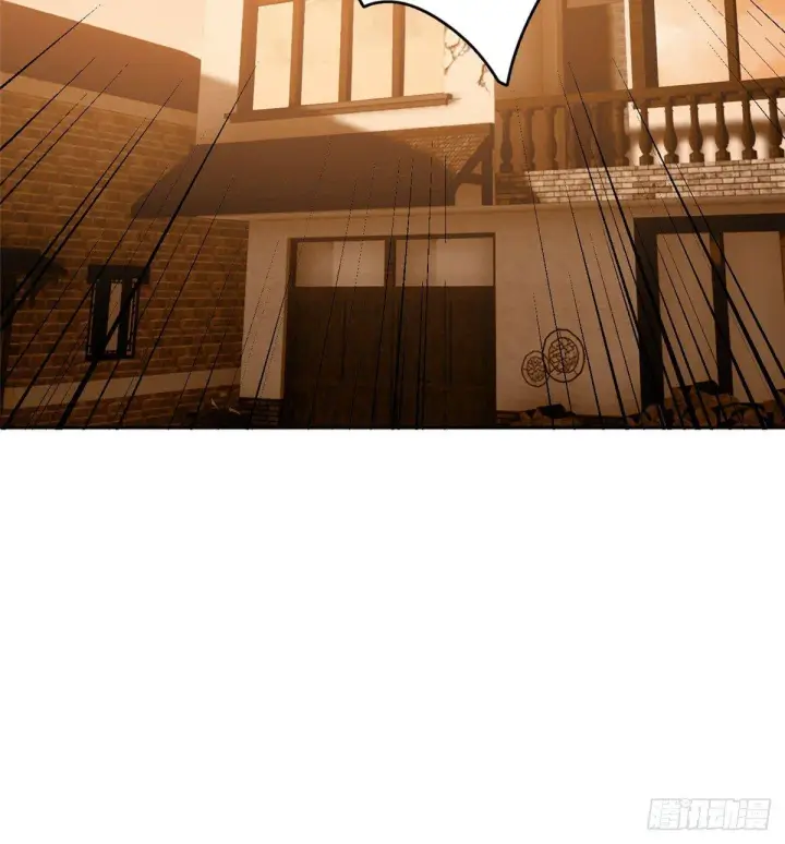 漫画《全球高武》020 市里奖励下来了第59张图