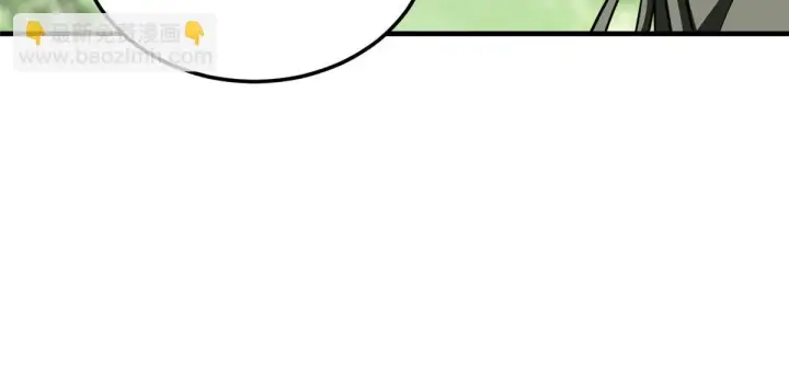 漫画《全球高武》188 要发财了第11张图