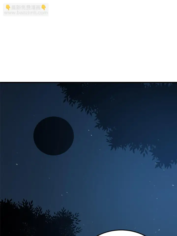 漫画《全球高武》188 要发财了第12张图