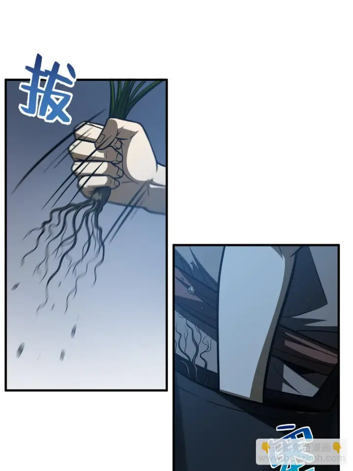 漫画《全球高武》188 要发财了第16张图