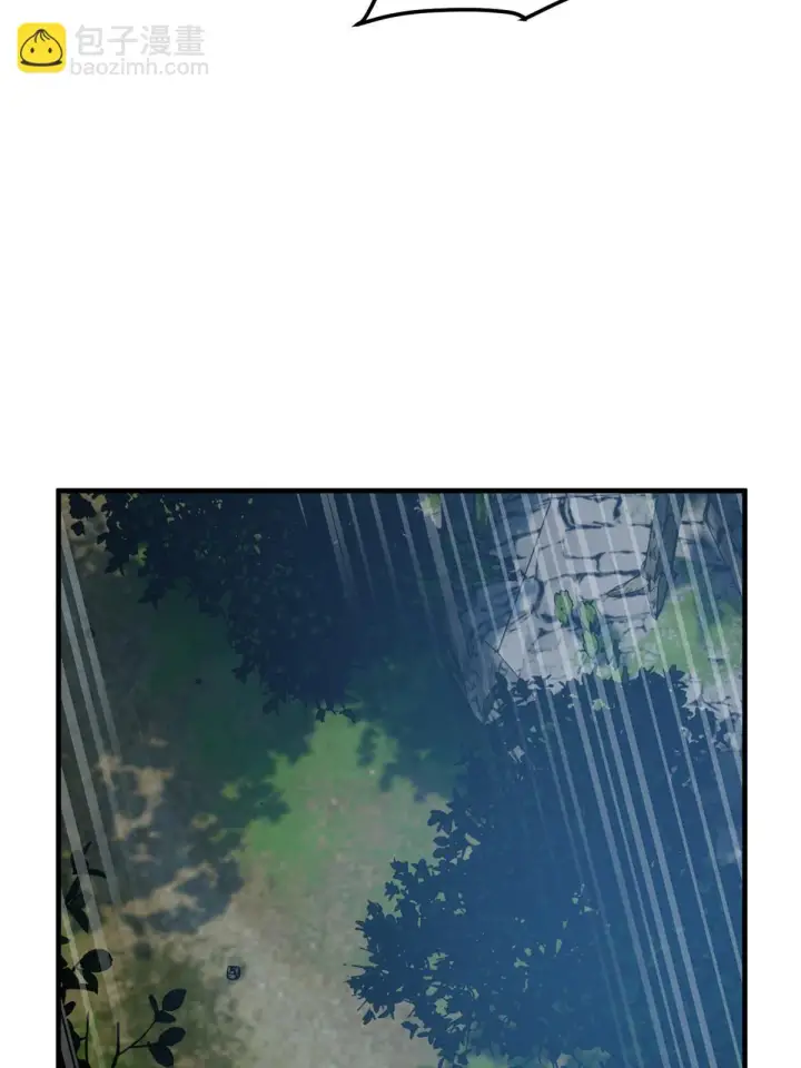 漫画《全球高武》189 统领级强者第16张图