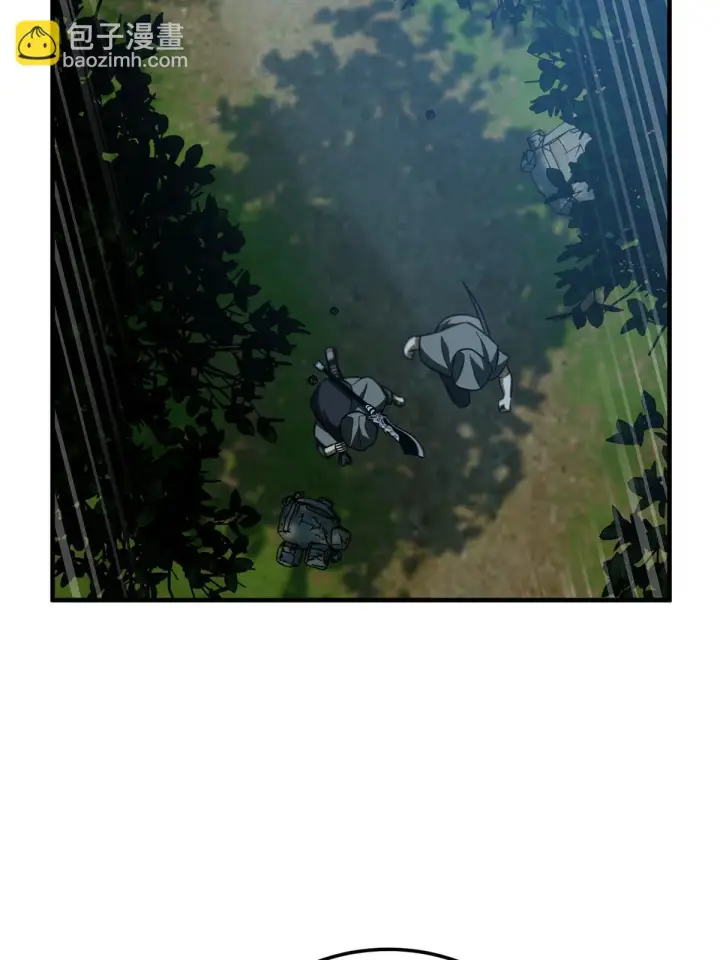 漫画《全球高武》189 统领级强者第17张图