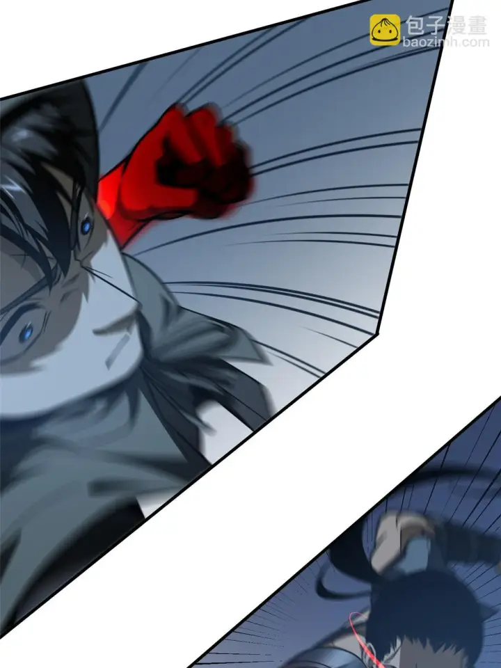 漫画《全球高武》189 统领级强者第41张图
