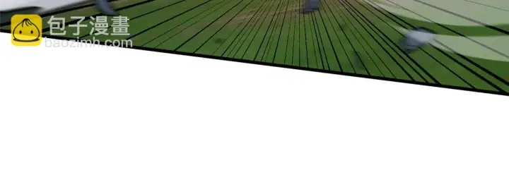 漫画《全球高武》189 统领级强者第44张图