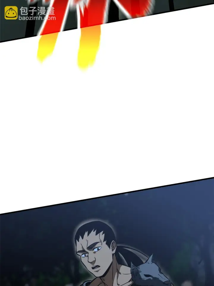 漫画《全球高武》190 一言不合第31张图