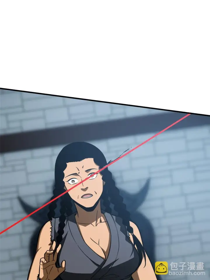 漫画《全球高武》191 套路第35张图