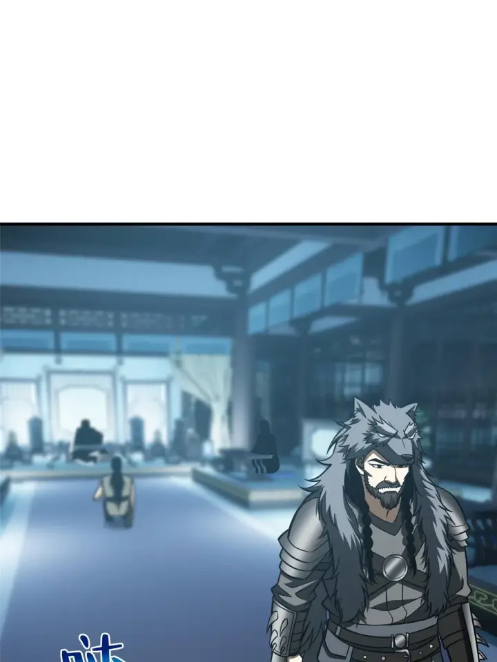 漫画《全球高武》192 绕路第51张图