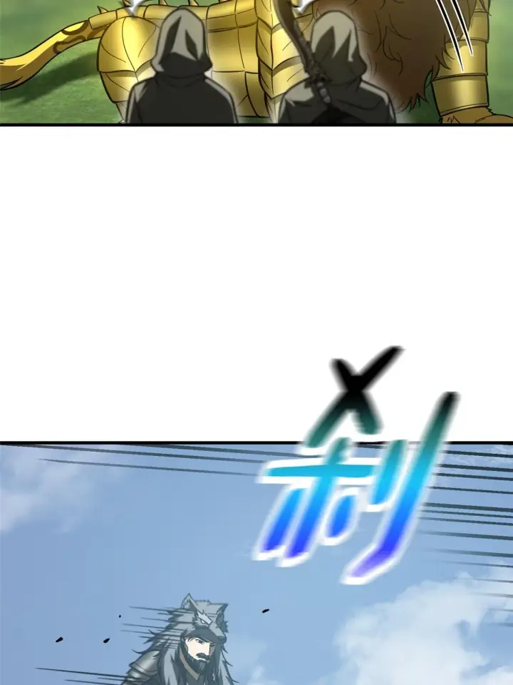 漫画《全球高武》193 真相第65张图
