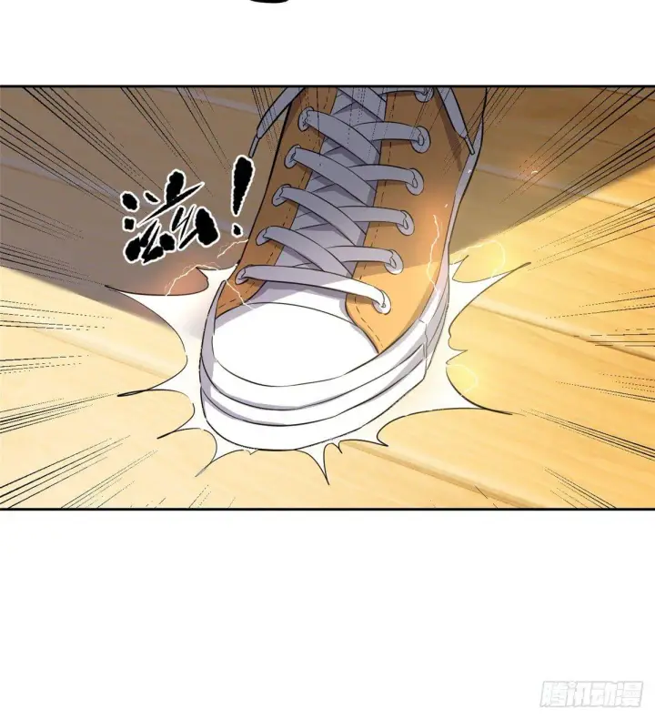 漫画《全球高武》022 抓紧时间训练第22张图