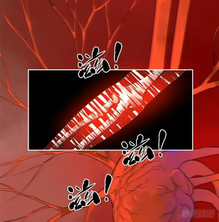 漫画《全球高武》022 抓紧时间训练第24张图