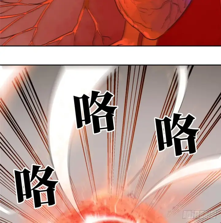 漫画《全球高武》022 抓紧时间训练第25张图