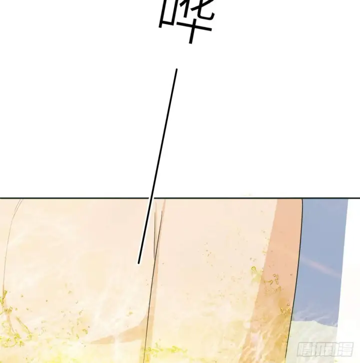 漫画《全球高武》022 抓紧时间训练第28张图