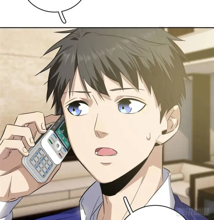 漫画《全球高武》022 抓紧时间训练第7张图