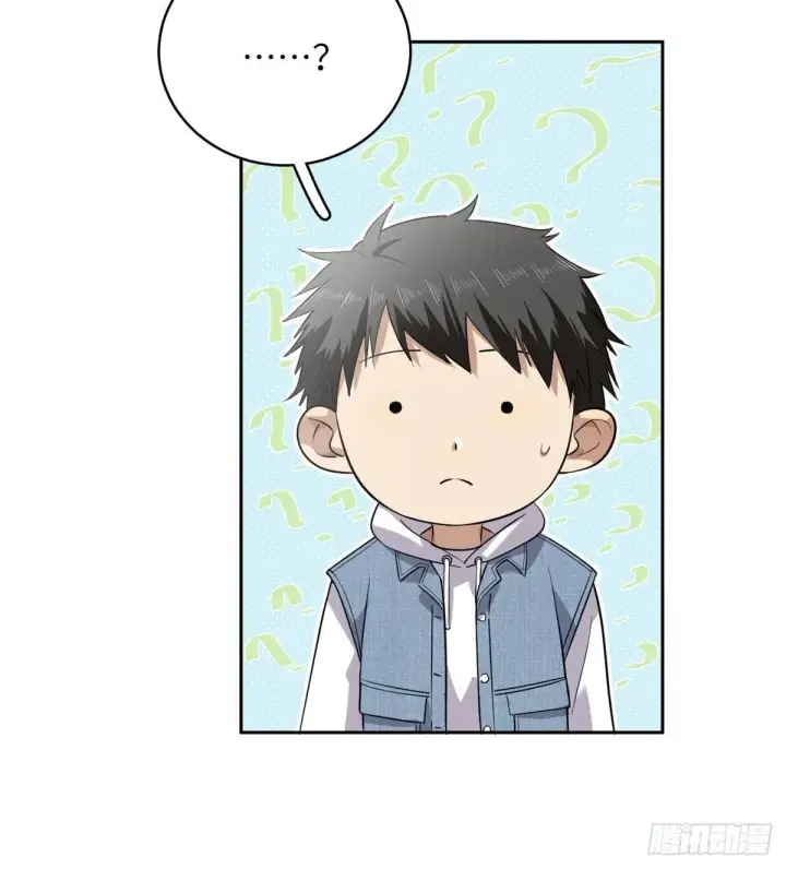 漫画《全球高武》023 和老王切磋第20张图