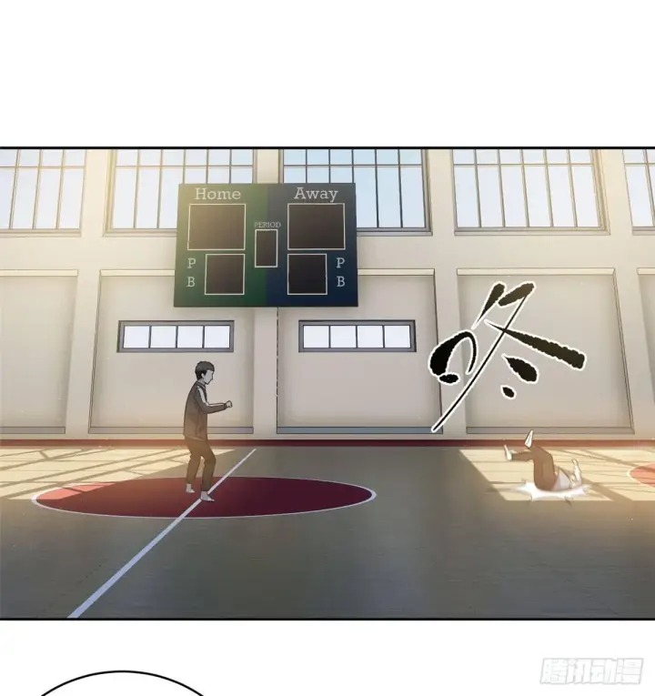 漫画《全球高武》023 和老王切磋第28张图
