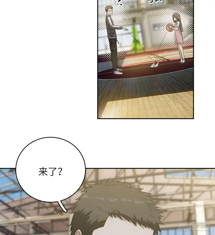 漫画《全球高武》023 和老王切磋第3张图